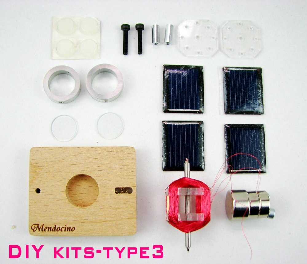 Light engine magnetic suspension Mendocino Motor solar toy Scientific toys physics toys