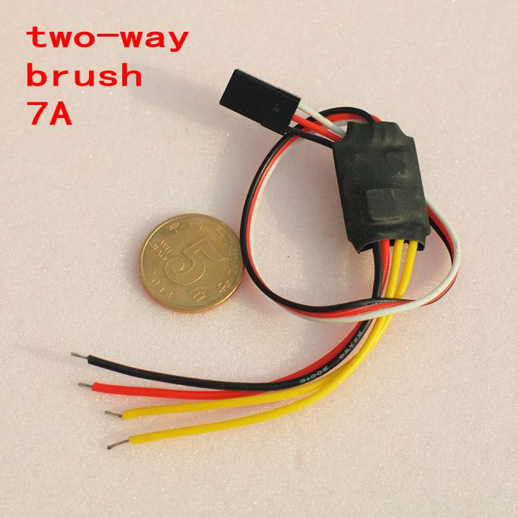 micro 3-20A Brushless brush two-way one-way ESC model plane ESC DIY parts