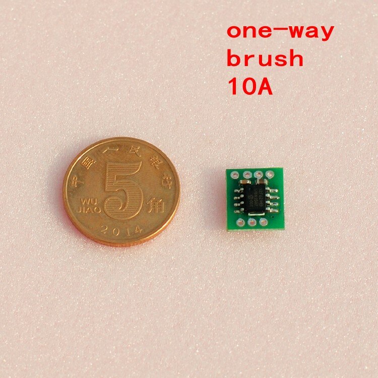 micro 3-20A Brushless brush two-way one-way ESC model plane ESC DIY parts