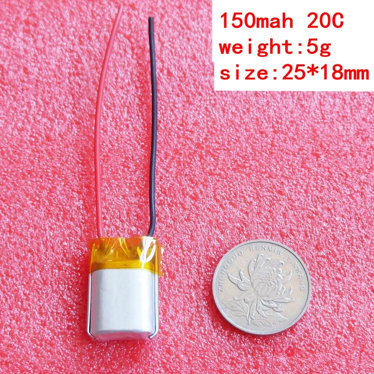 15C-20C 20mah-150mah micro battery model plane diy parts micro plane DIY