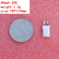 15C-20C 20mah-150mah micro battery model plane diy parts micro plane DIY