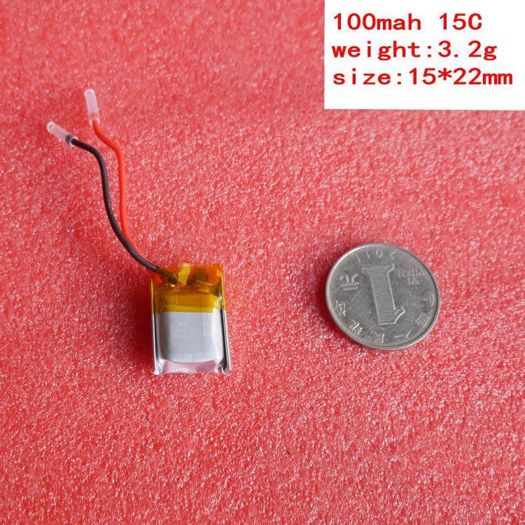 15C-20C 20mah-150mah micro battery model plane diy parts micro plane DIY