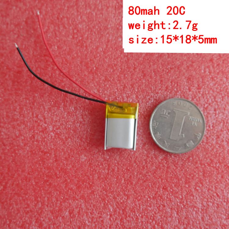 15C-20C 20mah-150mah micro battery model plane diy parts micro plane DIY