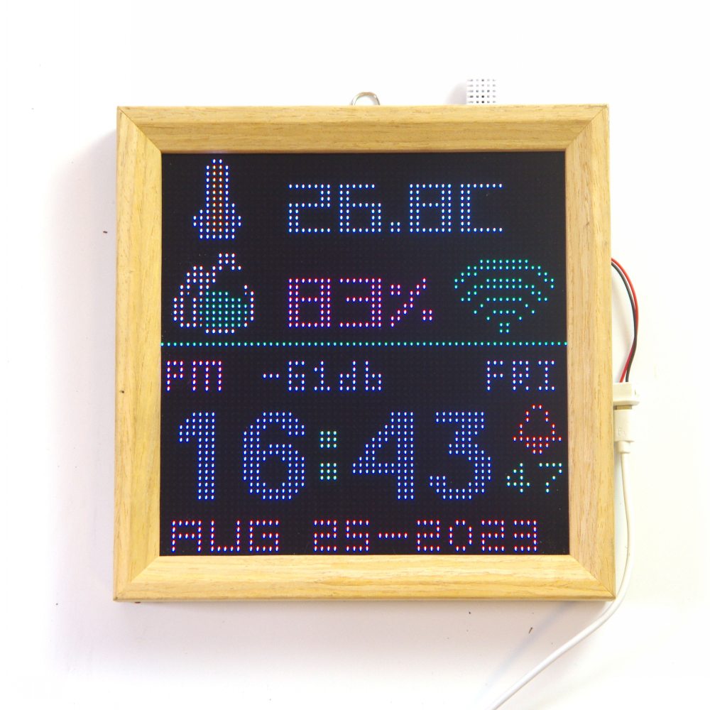 NTP Clock Digital Alarm Clock Electronic Art DIY Temperature and humidity display DHT22 Colorful LED display bedroom living room