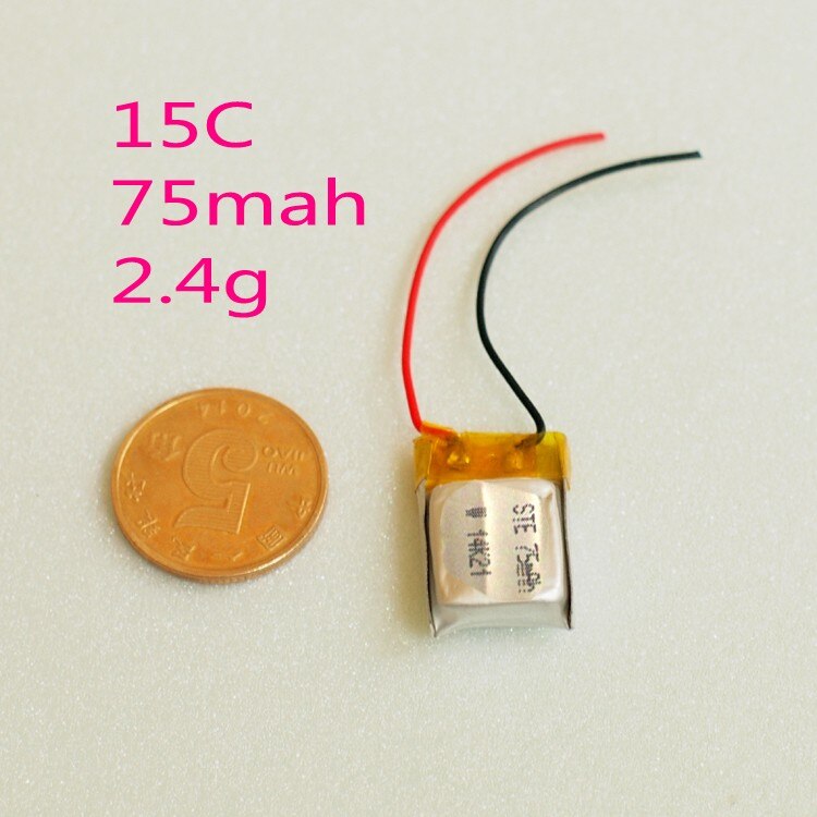 15C-20C 20mah-150mah micro battery model plane diy parts micro plane DIY