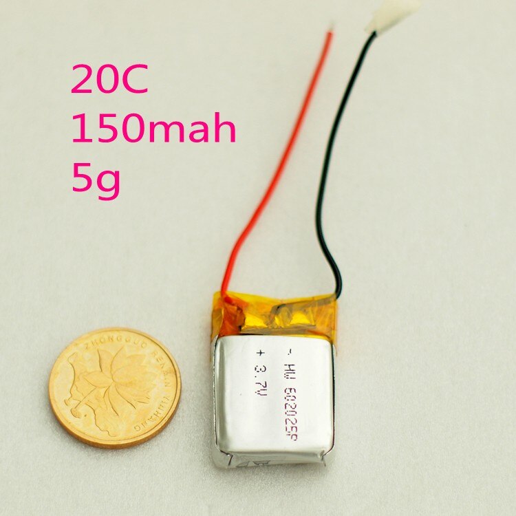 15C-20C 20mah-150mah micro battery model plane diy parts micro plane DIY